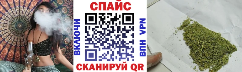 БУТИРАТ 99%  Гусев 