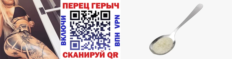 blacksprut как войти  наркошоп  Гусев  Героин герыч 