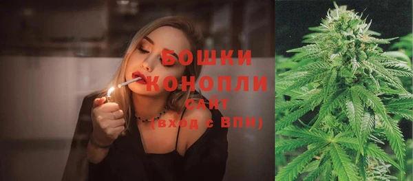 кокаин VHQ Ступино