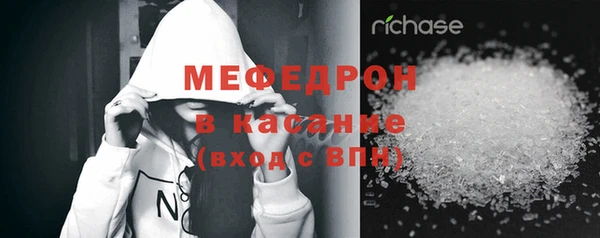 кокаин перу Бородино