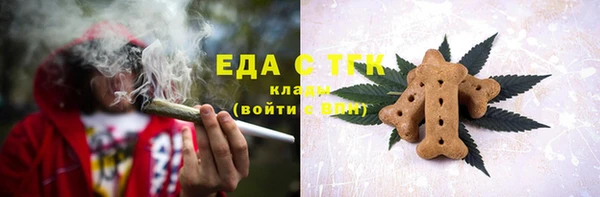 MDMA Строитель