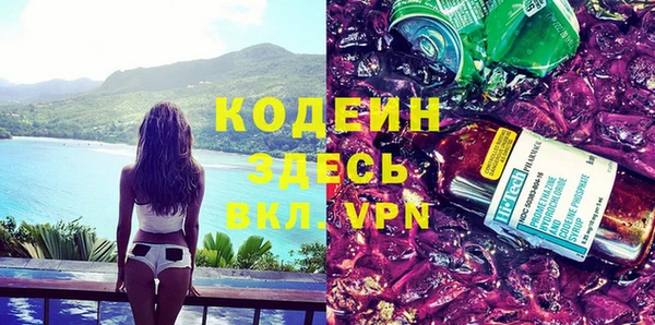 МДПВ Белокуриха