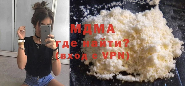 индика Струнино